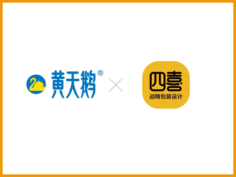 oe欧亿体育app官方下载
签约黄天鹅为其大师小点蛋挞设计包装(图1)